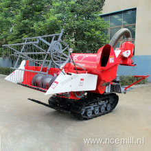 Wheat Cutter mini rice combine harvester